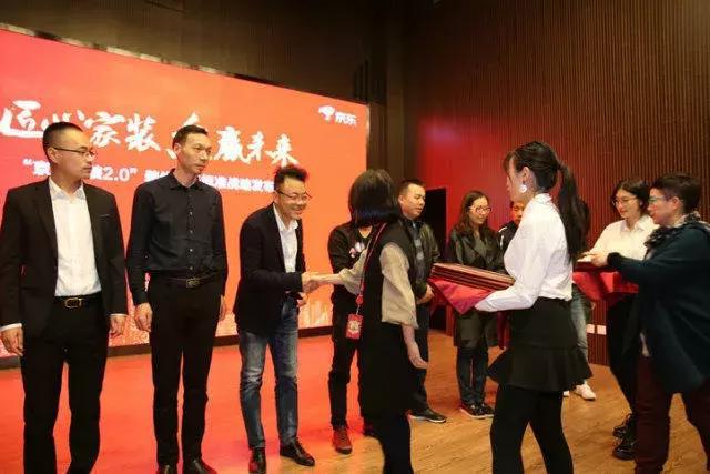 塞納春天●京東戰(zhàn)略合作2.0，樹立家裝服務(wù)新標(biāo)準(zhǔn)！