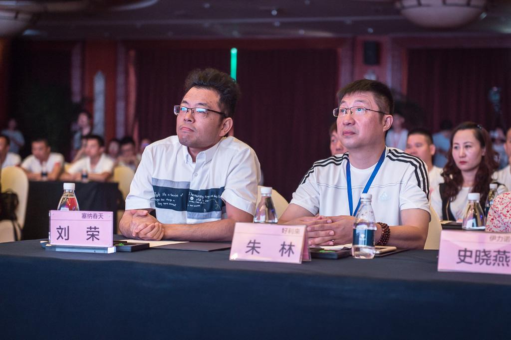 塞納春天業(yè)內(nèi)首提S2b模式，從模仿到自主終將走向卓越